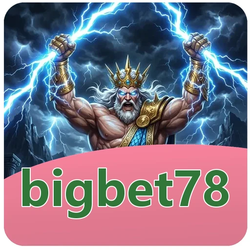 Verifikasi berkas bigbet78