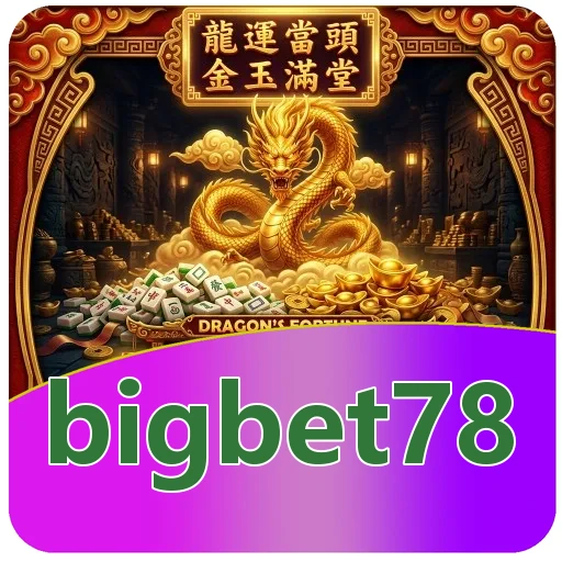 Gangguan pada bigbet78